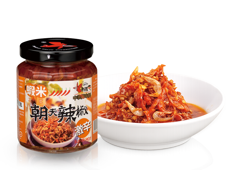 Dried Shrimp Bird's Eye Chili