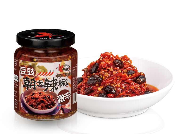 Black Bean Bird’s Eye Chili
