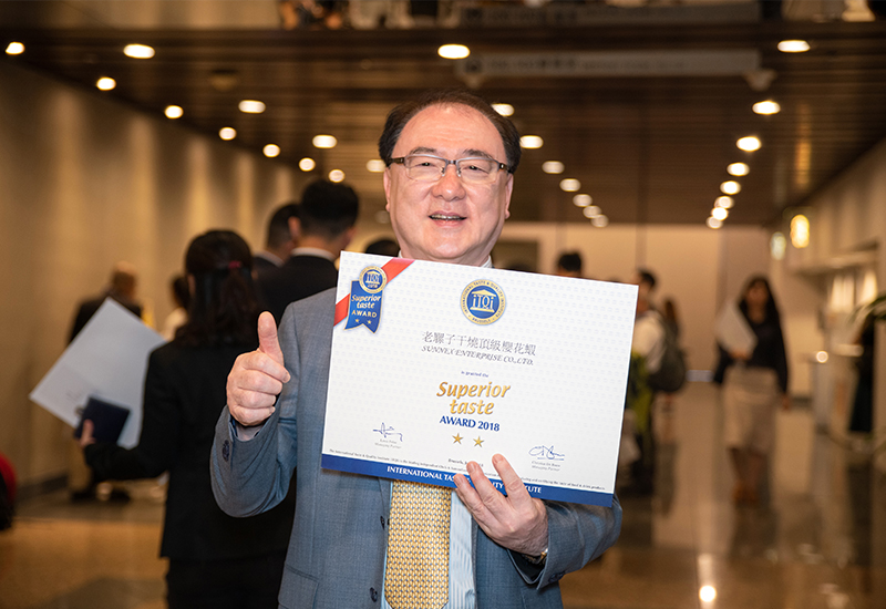  2018/07-Awarded Two Stars by the International Taste Institute (Formerly iTQi) 
