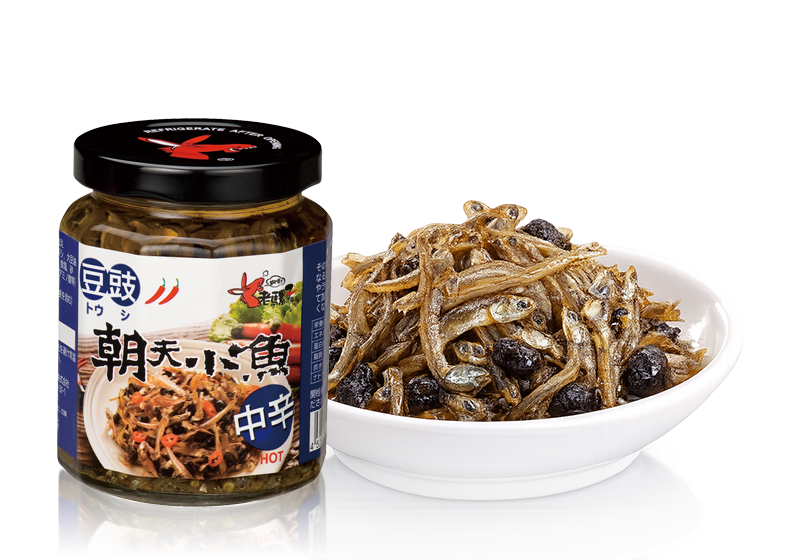 豆豉小魚唐辛子
