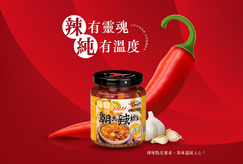 2025西雅國際食品和飲料展覽會（上海）