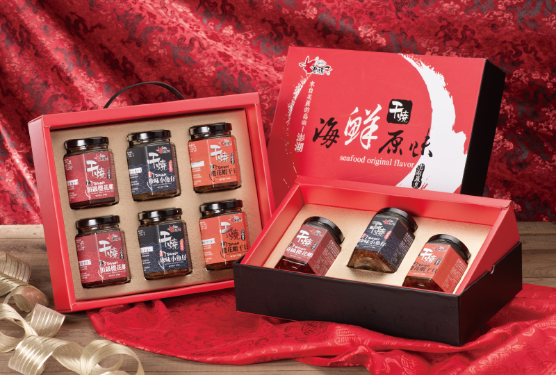 2018 Taiwan Souvenir & Handicraft Show