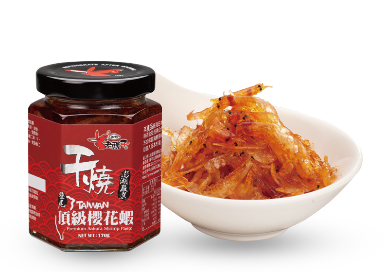 頂級櫻花蝦