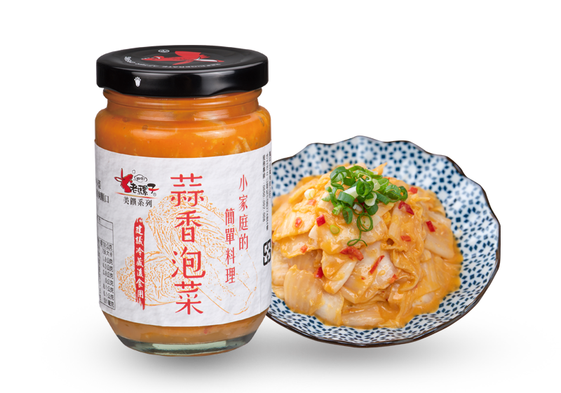蒜香泡菜